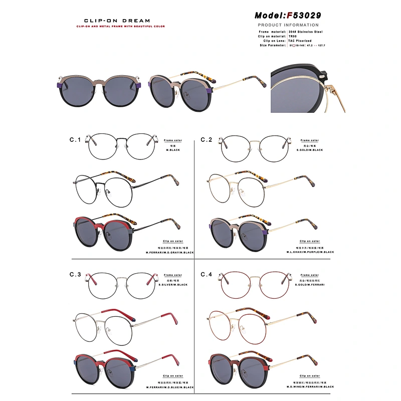 High Quality Stylish metal Magnet Frame Sunglasses